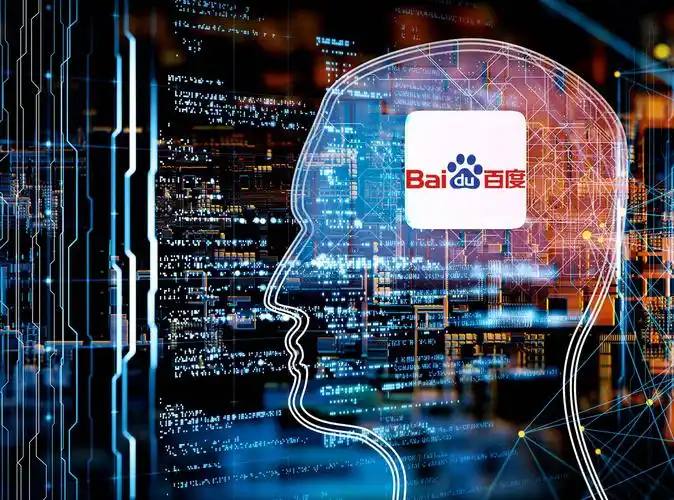 977彩票官网安卓版下载v15.3.21.26.4 安卓版 3