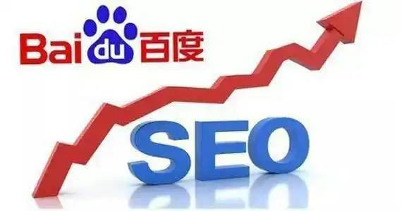 杉杉集团重整突变